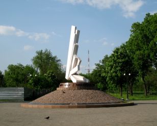 Памятник солдатам, погибшим в Афганистане